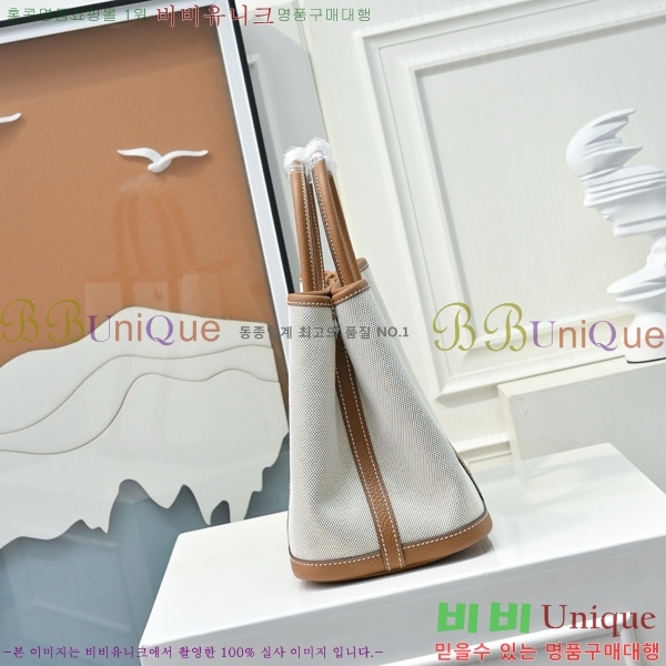 �����޽� ������Ƽ 30 HE856711-3