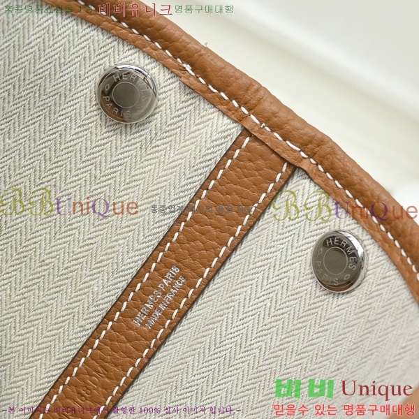 �����޽� ������Ƽ 30 HE856711-3