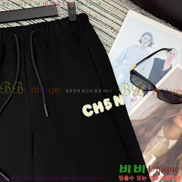 ���� ��* ���� CH1223230-9