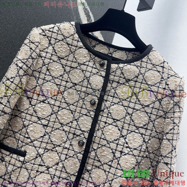 ���� ��� ��Ŷ DO2342340-8