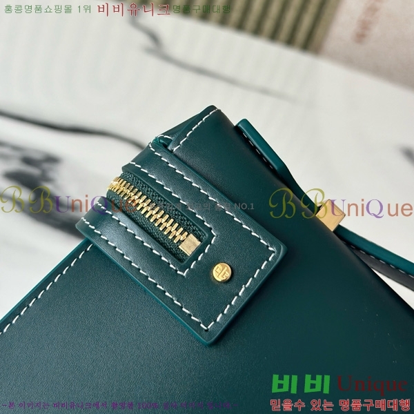 #�η��ǾƳ� ����Ʈ�� Ŭ��ġ L29 292914-203