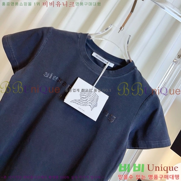 ���� �˷���� �� ���� Ƽ���� MCQ145343-9