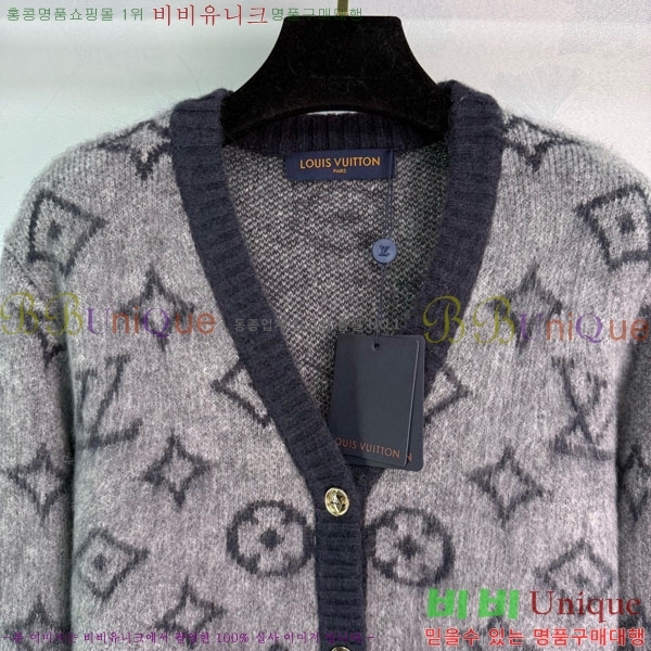 ���� ���̺��� ����� LV245042-3