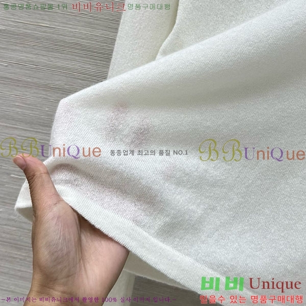 ���� ���ڷ� ��ġ�ڸ� ������ BC34523450-1