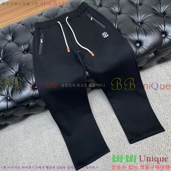 ���� ���ڷ� ��ġ�ڸ� ���� BC443971-1