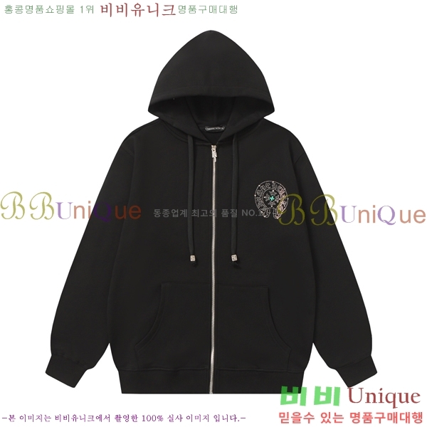 ���� ũ��*�� �ĵ����� 19CH2511511-3