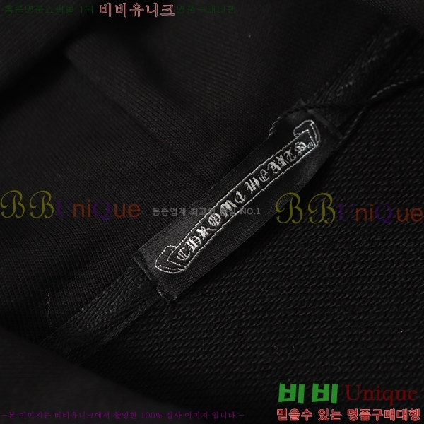 ���� ũ��*�� �ĵ����� 19CH2511511-3