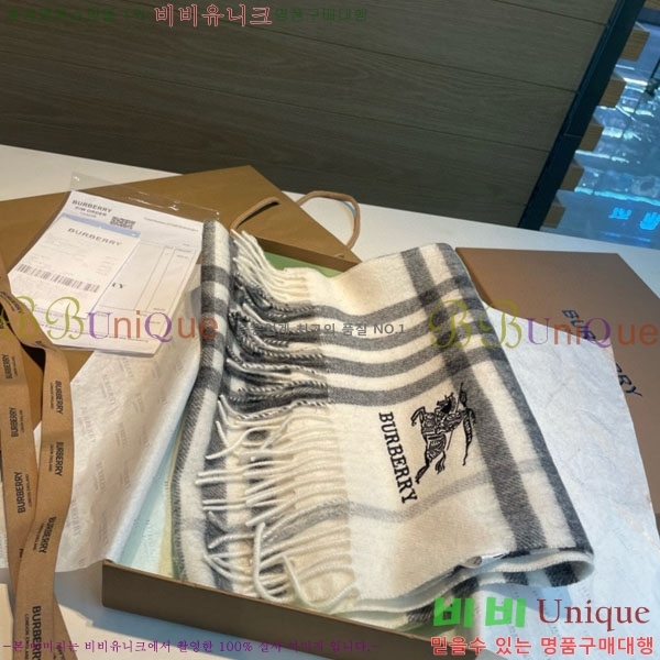 #������ ���÷�/��ī�� 87152651