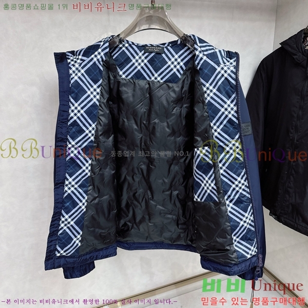 ���� ������ �ٿ� �е� BU1618169-2