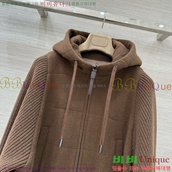 ���� ���ڷ� ��ġ�ڸ� �� ��Ʈ �ٿ� �е� ���� BC34523450-5