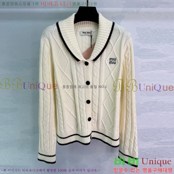 ���� �̿�̿� ������ ����� MIU324064-9