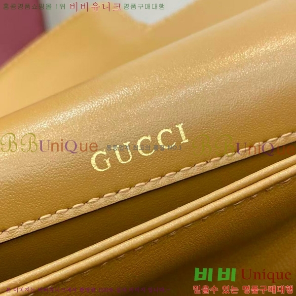 #���� Ȧ���� 1955 �̴� ����� 847064-201