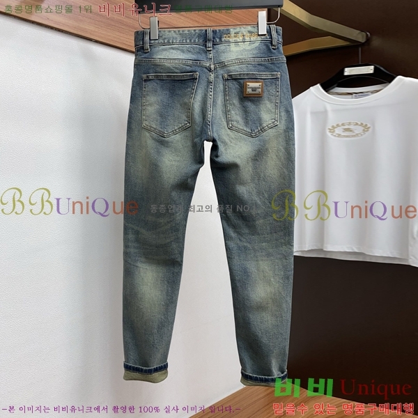 ���� ��ü�ذ��ٳ� û���� DG513703