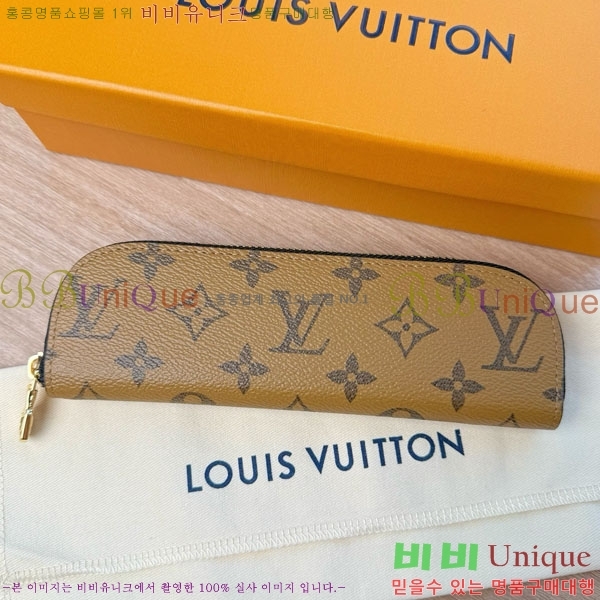 #���̺��� ������Ʈ �潽 �Ŀ�ġ GI1396-104