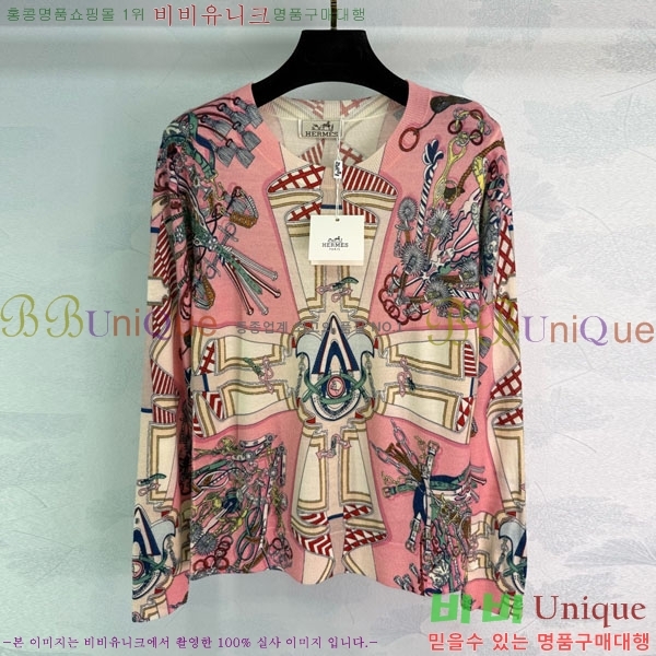 ���� �����޽� ����Ƽ HE233420-3