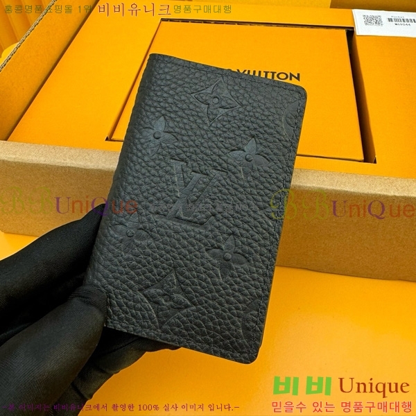 #���̺��� ���� ���ų����� ī������ M69044-101