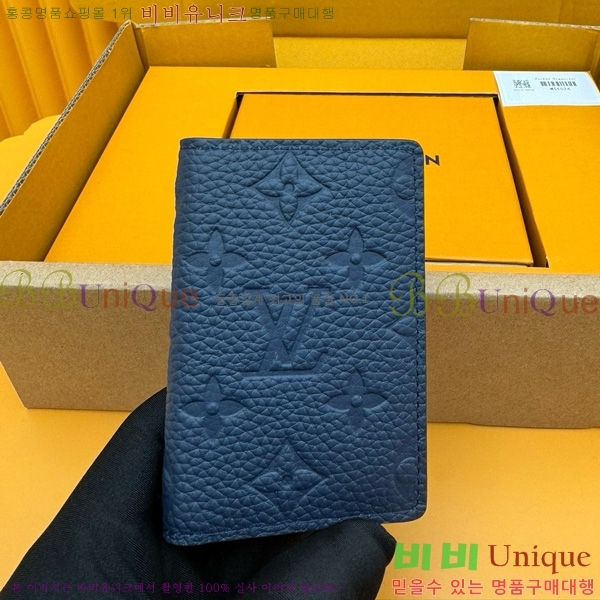 #���̺��� ���� ���ų����� ī������ M11524-101