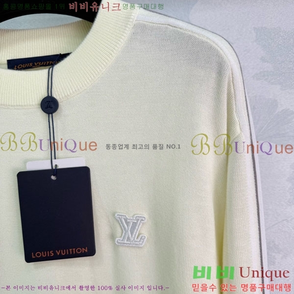 ���� ���̺��� ������ LV245042-6