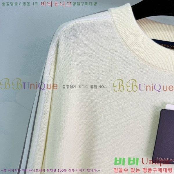 ���� ���̺��� ������ LV245042-6