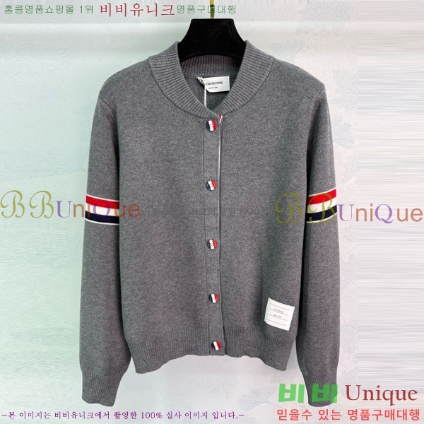 ���� ����� ��Ʈ ����� TB7770254-6