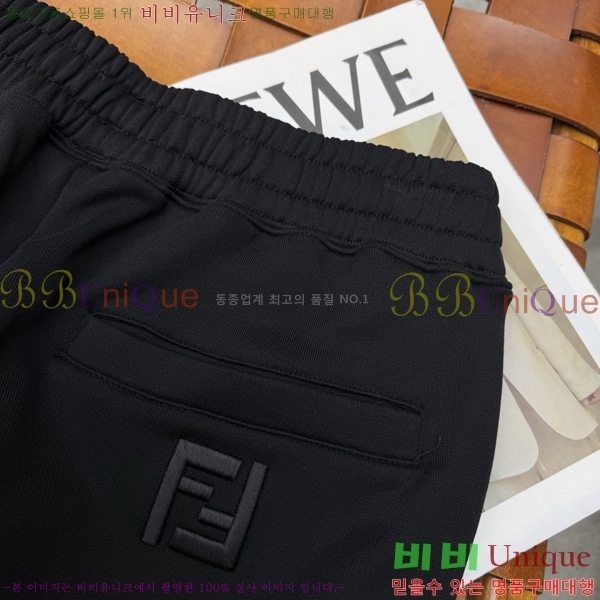 ���� ��� ���� FE6536742