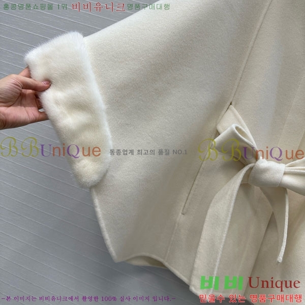 ���� �η�**�� ������ ������ ��Ʈ LP234025-7