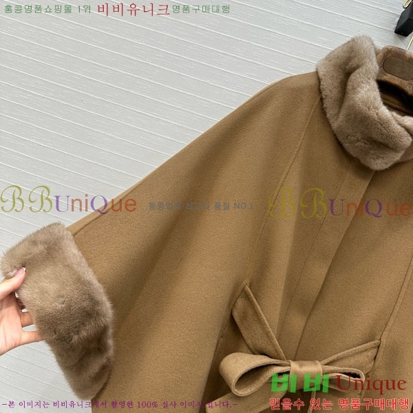 ���� �η�**�� ������ ������ ��Ʈ LP234025-8