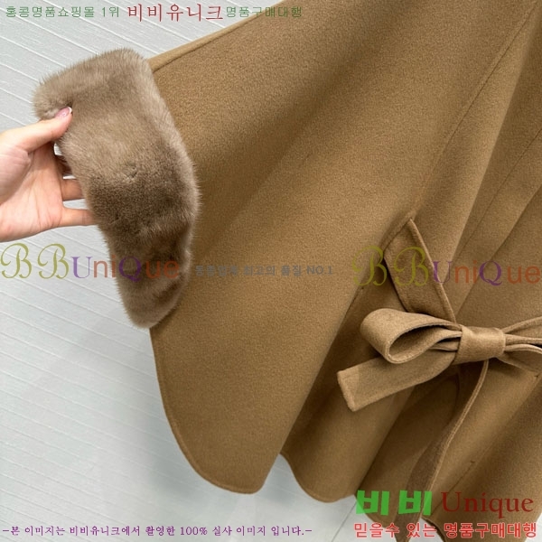 ���� �η�**�� ������ ������ ��Ʈ LP234025-8