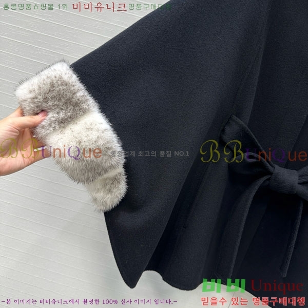 ���� �η�**�� ������ ������ ��Ʈ LP234025-9