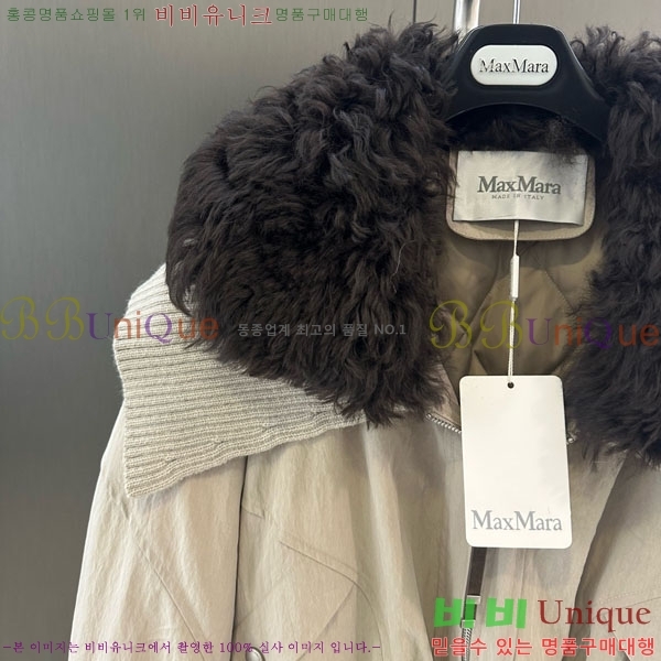 ���� ��**�� �þ �� ���� �ٿ� �е� MAX456450-18