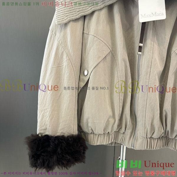 ���� ��**�� �þ �� ���� �ٿ� �е� MAX456450-18