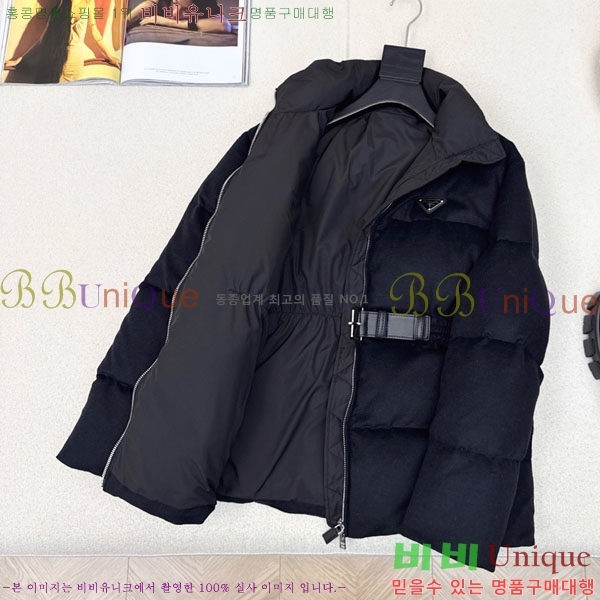 ���� ����� �ٿ� �е� PAD230544-7