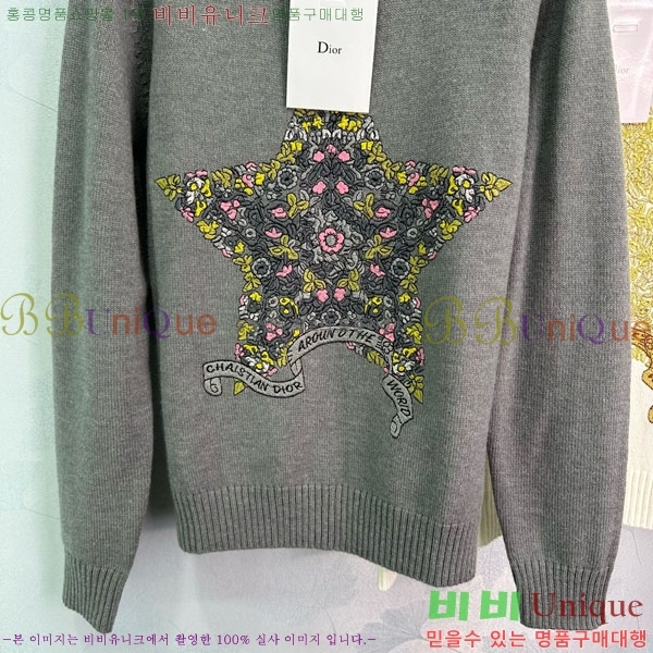 ���� ��� ������ DO234045-25