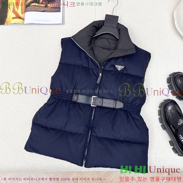 ���� ����� �ٿ� �е� ���� PAD230544-8