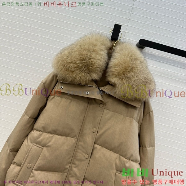 ���� �η�**�� �ٿ� �е� LP1453408-19