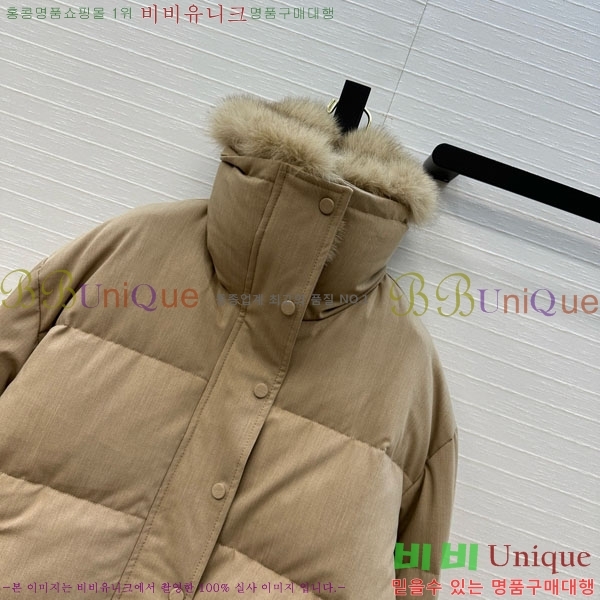 ���� �η�**�� �ٿ� �е� LP1453408-19