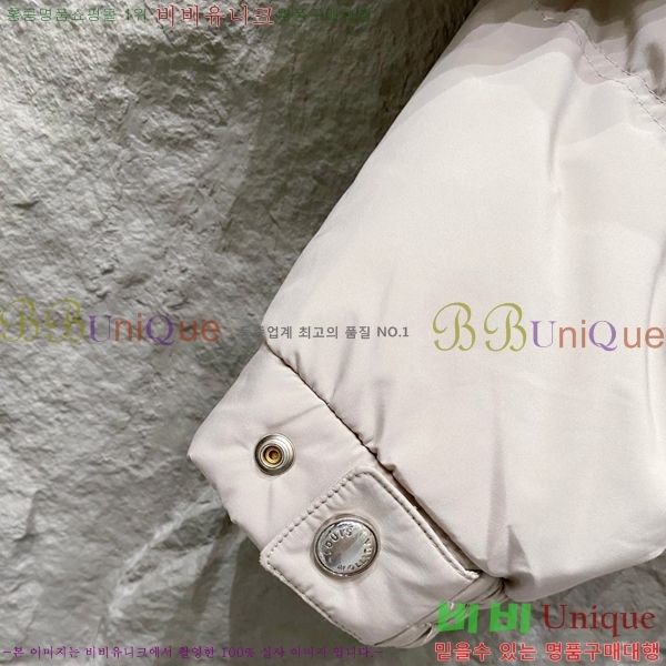 ���� ���̺��� �ٿ� �е� LV6185549-1