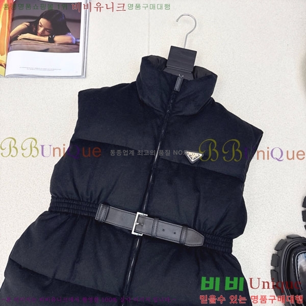 ���� ����� �ٿ� �е� ���� PAD230544-10