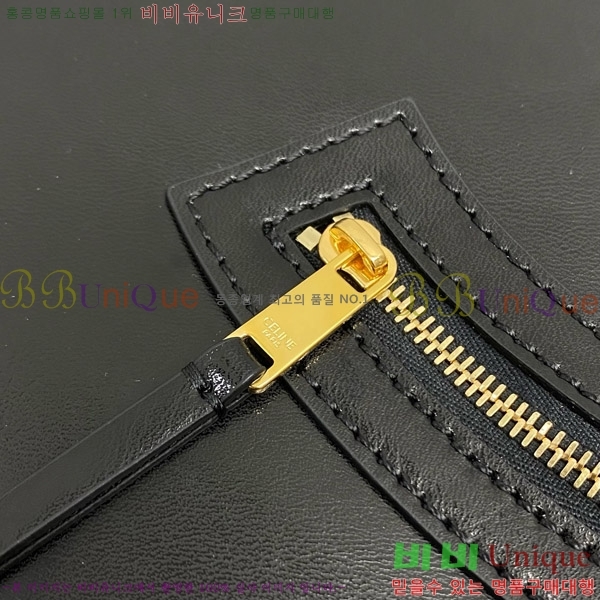 #������ �÷� ī�ٽ� ������ ����� 123963-101