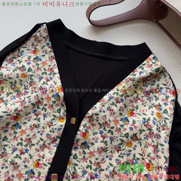 ���� �η�**�� ����� LP34720-1