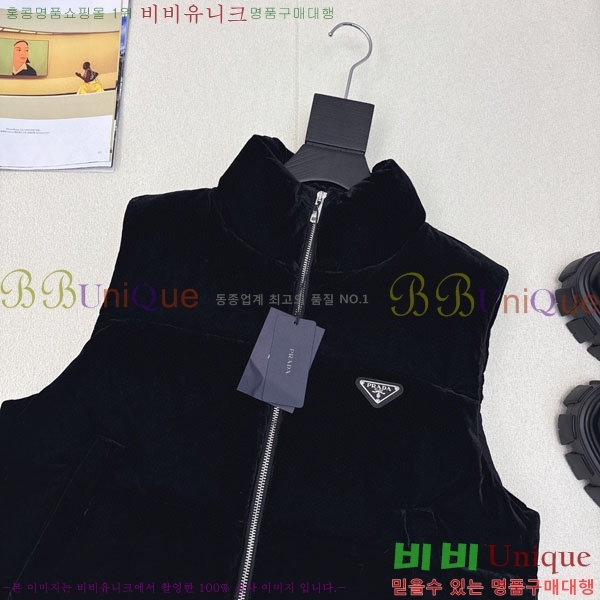 ���� ����� �ٿ� �е� ���� PAD230544-11