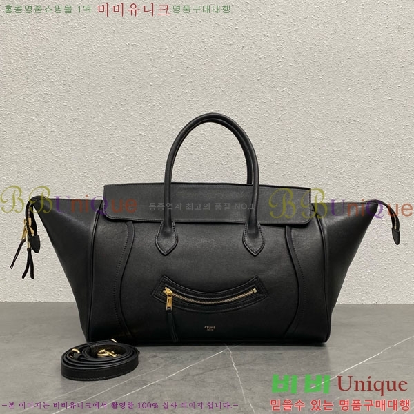 #������ �̵�� �����ϸ� �������� 123693-102