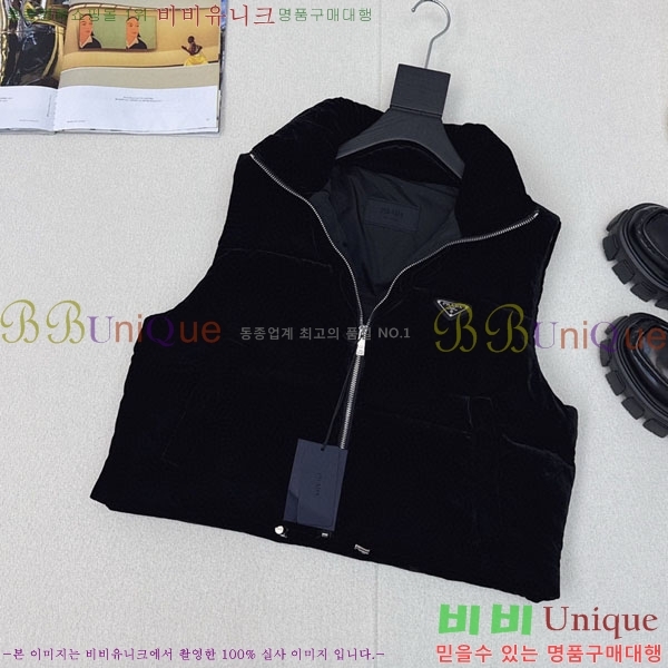 ���� ����� �ٿ� �е� ���� PAD230544-11