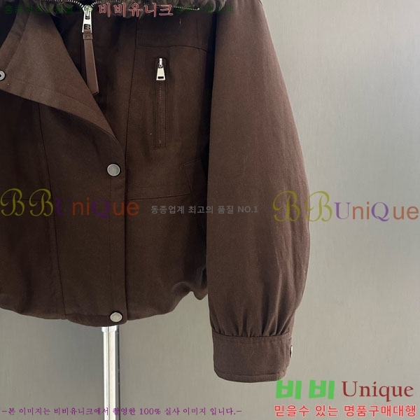 ���� �̿�̿� �ٿ� �е� MIU45640-30