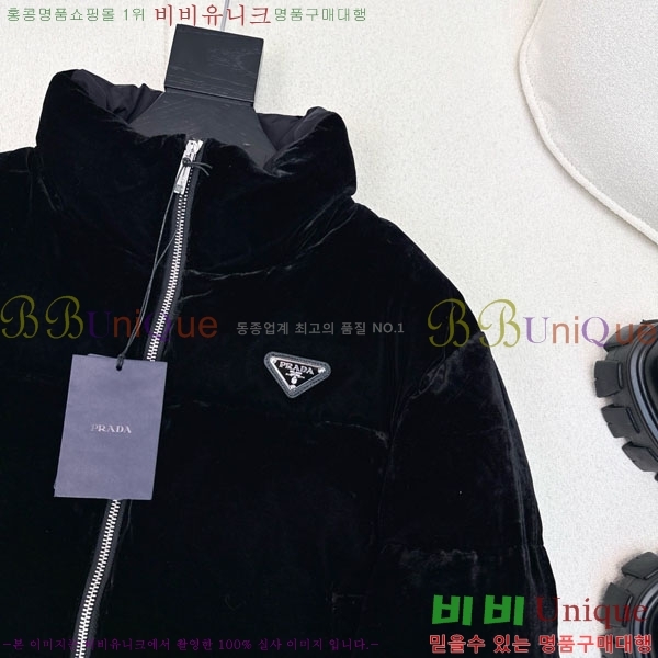 ���� ����� �ٿ� �е� PAD230544-12