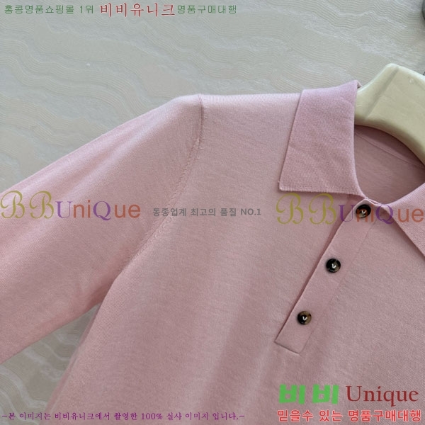 ���� ���װ�����Ÿ ��Ʈ ���μ��� BV1123420-1