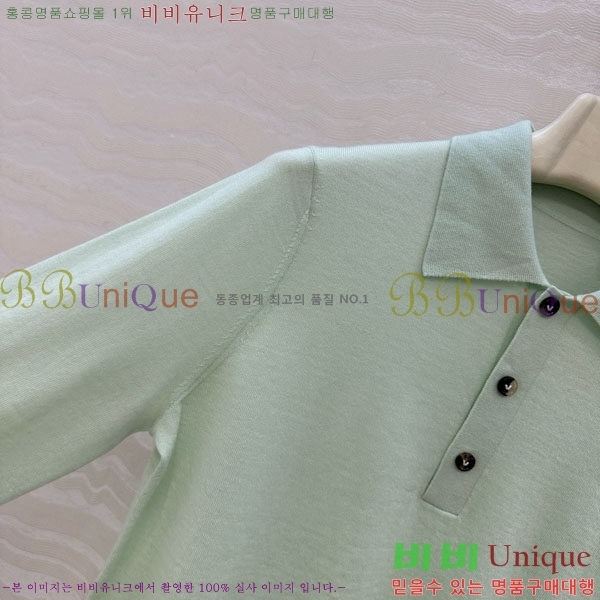 ���� ���װ�����Ÿ ��Ʈ ���μ��� BV1123420-2