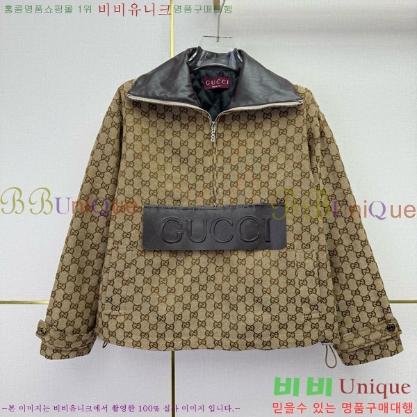 ���� ���� ������ �е� ���� GU123450801-1