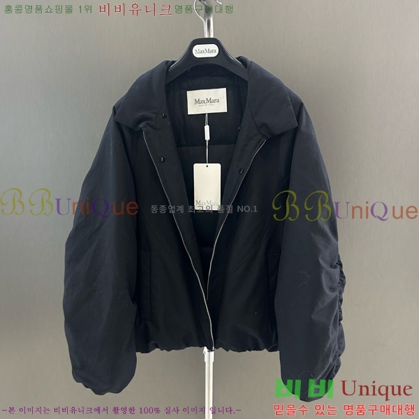 ���� ��**�� �þ �� ���� �ٿ� �е� MAX456450-21