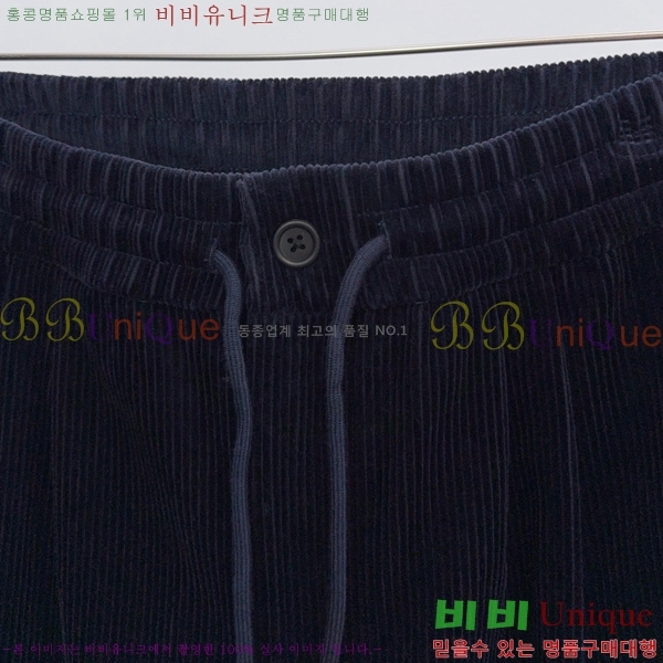 ���� ���ڷ� ��ġ�ڸ� ���� BC443972-3